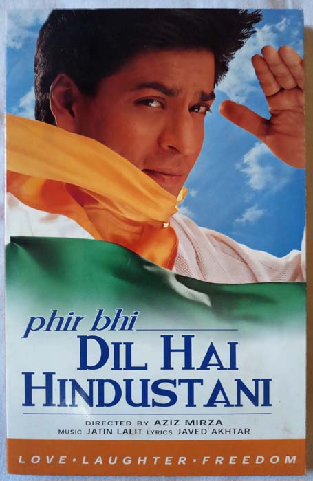 Phir Bhi Dil Hai Hindustani Hindi Audio CD By Jatin Lalit (1)