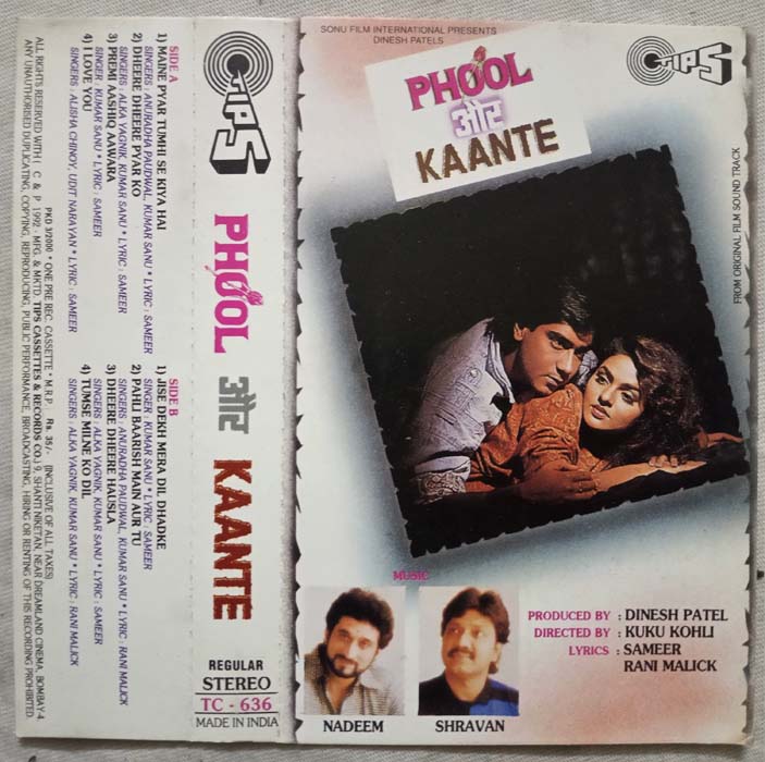 Phool Aur Kaante Hindi Audio Cassette By Nadeem–Shravan