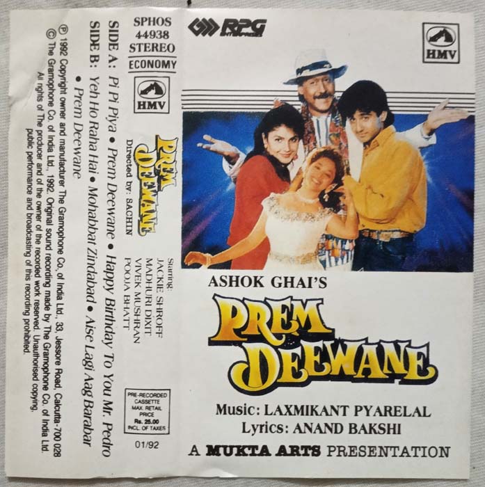 Prem Deewana Hindi Audio Cassettes By Laxmikant Pyarelal