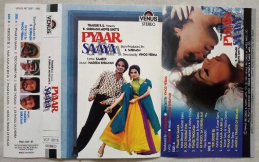 Pyaar Ka Saaya Hindi Audio Cassette By Nadeem Shravan