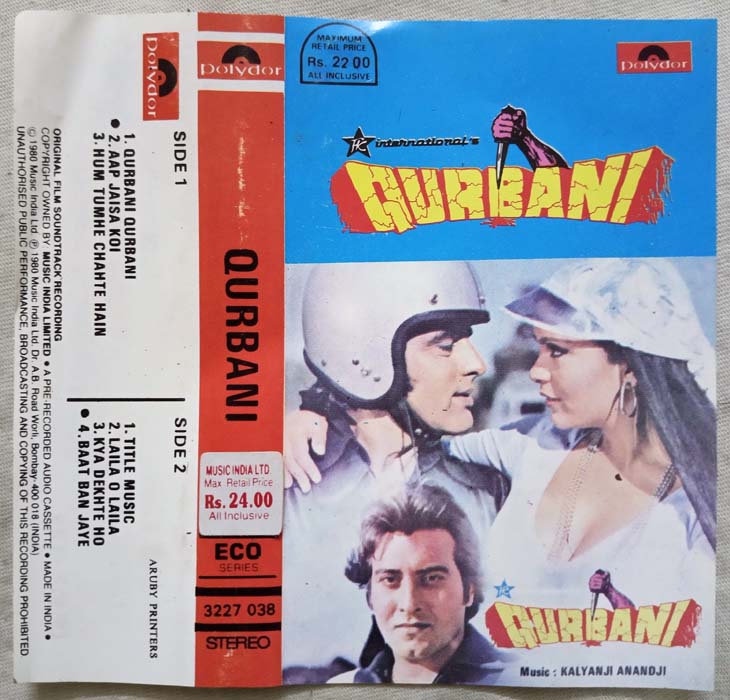 Qurbani Hindi Audio Cassette By Kalyanji Anandji