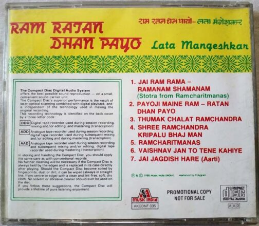 Ram Ratan Dhan Payo Lata Mangeshkar Hindi Audio CD (1)
