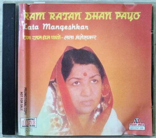 Ram Ratan Dhan Payo Lata Mangeshkar Hindi Audio CD (2)