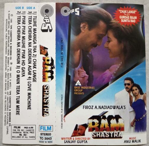 Ram Shastra Hindi Audio Cassette By Anu Malik