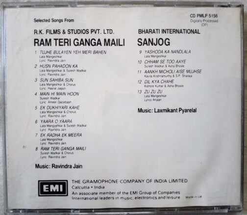 Ram Teri Ganga Maili - Sanjog Hindi Audio CD (1)