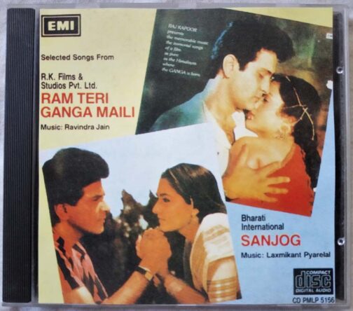 Ram Teri Ganga Maili - Sanjog Hindi Audio CD