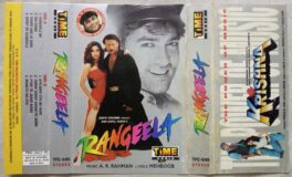 Rangeela Hindi Audio Cassettes By A. R. Rahman
