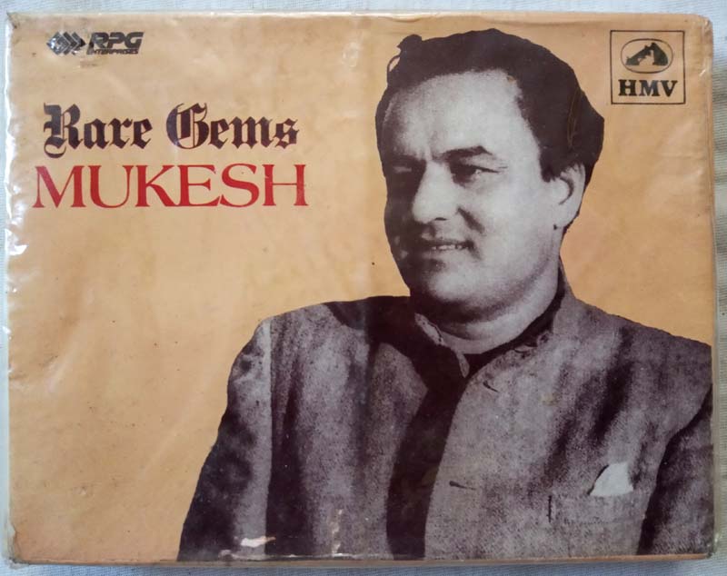 Rare Gems Mukesh Hindi Audio Cassette (2)