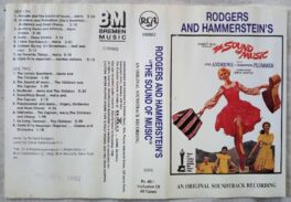 Rodgers And Hammersteins The Sound of Music Audio Cassette