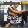 Romeo Juliet Tamil Audio Cd By D. Imman (2)