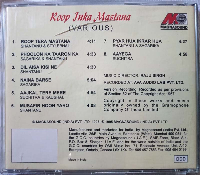 Roop-Inka-Mastana-Hindi-Audio-Cd
