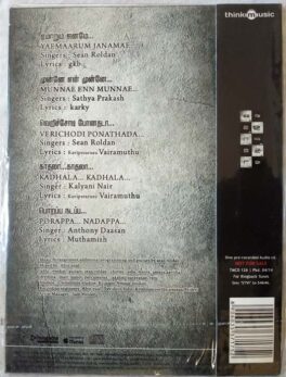 Sathuranga Vettai Tamil Audio Cd By Sean Roldan