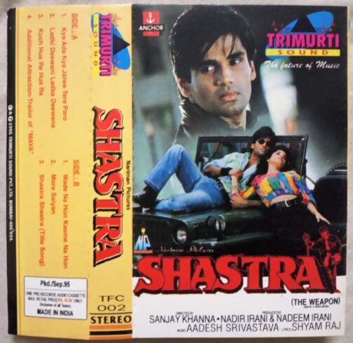 Shastra Hindi Audio Cassette By Aadesh Srivastava
