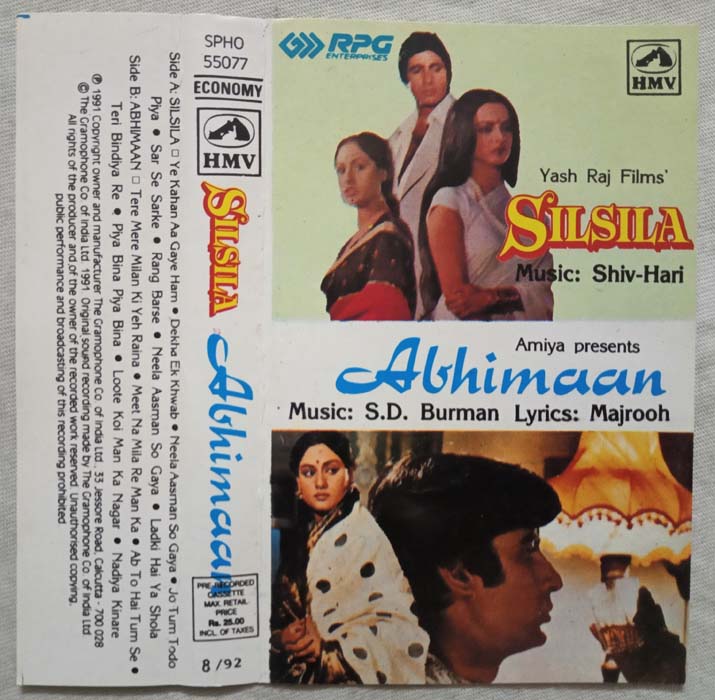 Silsila - Abhimaan Hindi Audio Cassette