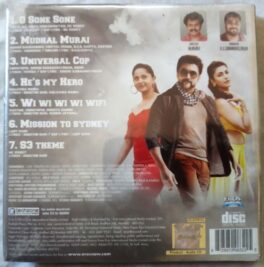 Singam 3 Tamil Audio Cd By Harris Jayaraj