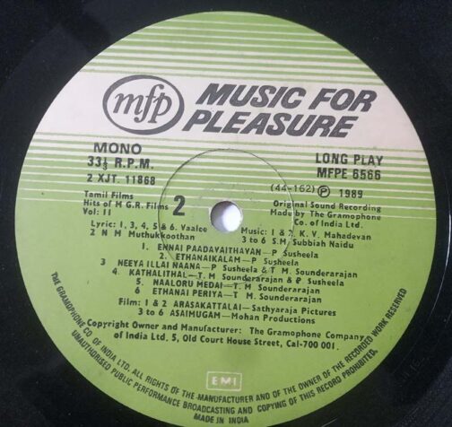 Tamil Film M.G.R.Fils Vol 2 Tamil LP Vinyl Record (2)