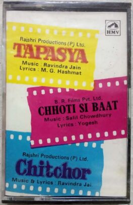 Tapasya – Chhoti Si Baat – Chitchor Hindi Audio Cassette (Sealed)
