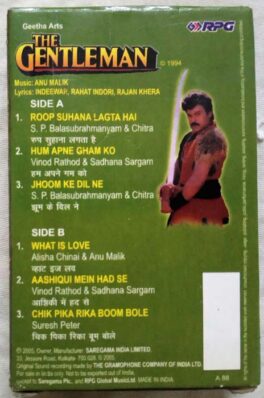 The Gentleman Hindi Audio Cassette By Anu Malik
