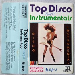 Top Instrumental Audio Cassette