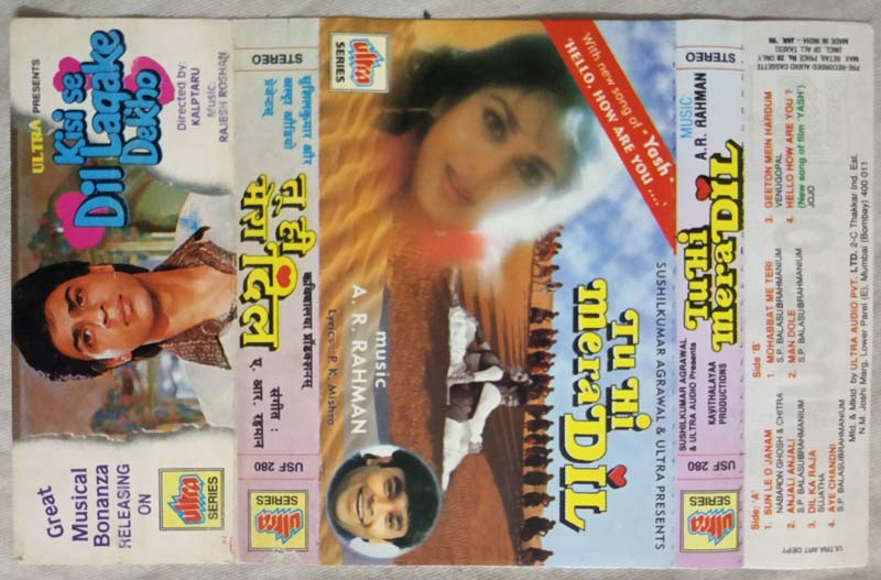 Tu Hi Mera Dil Hindi Audio Cassette By A.R.Rahman