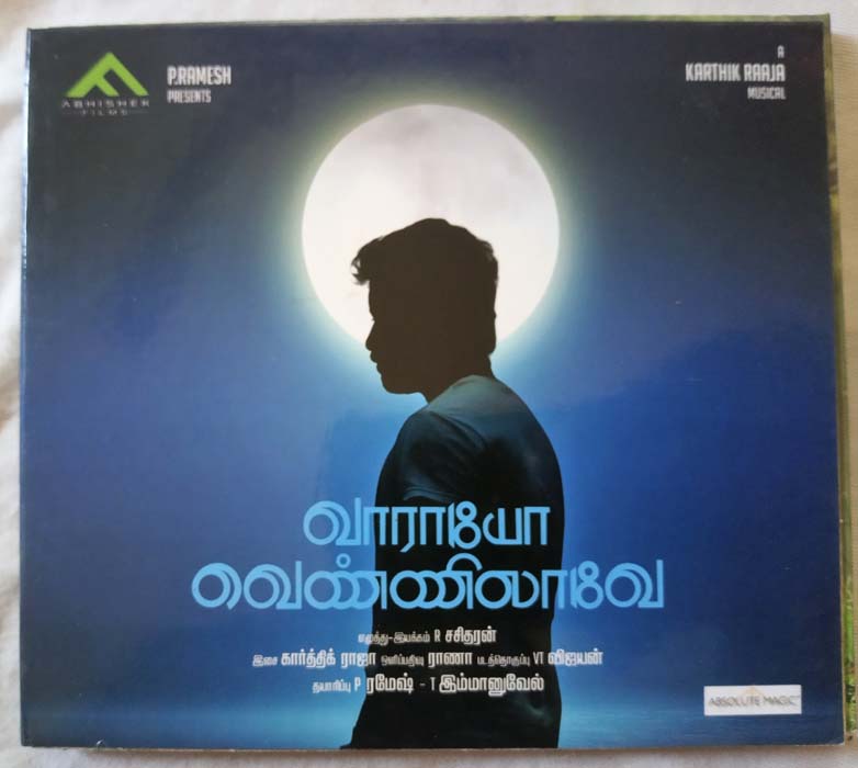 Vaaraayo Vennilaave Tamil Audio Cd By Karthik Raja (2)