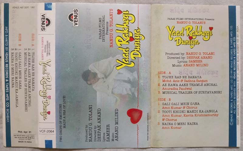 Yaad Rakhegi Duniya Hindi Audio Cassette By Anand Milind