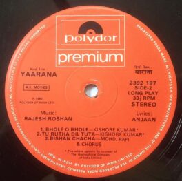 Yaarana Hindi LP Vinyl Record By Rajesh Roshan