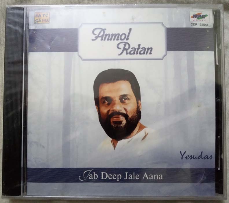 Anmol Ratan Jab Deep Jale Aana Yesudas Hindi Audio Cd
