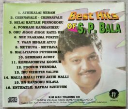 Best hits of S.P. Bala Tamil Audio CD