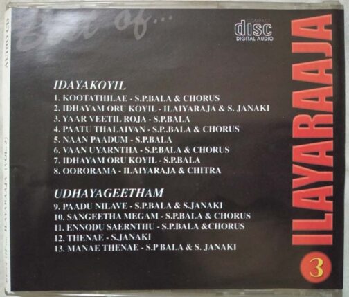 Best of Ilayaraaja Tamil Audio CD