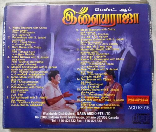 Best of ilayaraaja Tamil Audio CD