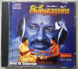 Best of ilayaraaja Tamil Audio CD