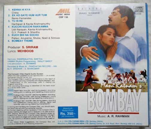 Bombay Hindi Audio Cd By A.R. Rahman