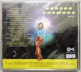 Doosra Dhamaka 2000 Vol 2 Hindi Audio Cd (Sealed)