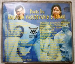 Duets By Malaysia Vasudevan & S.Janaki Tamil Audio CD