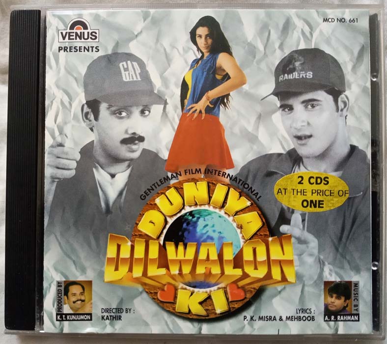 Duniya Dilwalon Ki Hindi Audio CD By A.R.Rahman