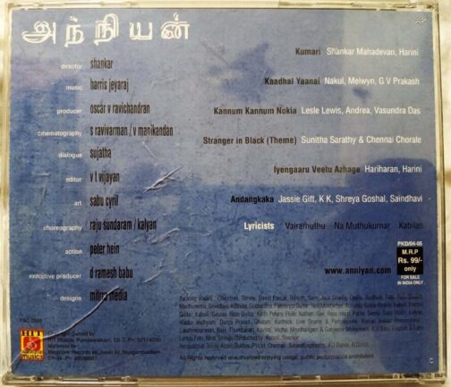 Anniyan Tamil Audio Cd By Harris Jayaraj