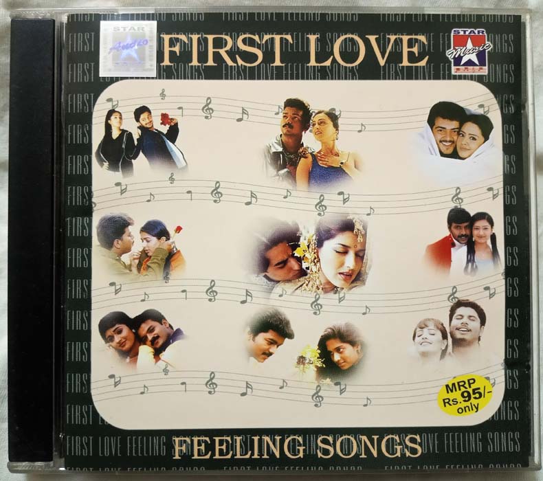 First Love Feeling Song Tamil Audio Cd