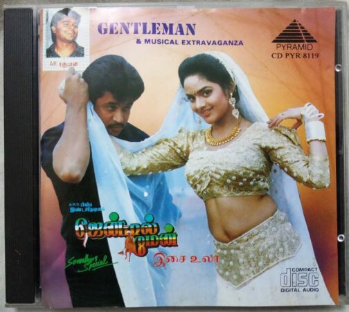 Gentleman & Musical Extravaganza Tamil Audio Cd By A.R.Rahman