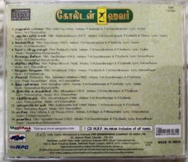 Golden Hour M.G.R. Hit Duets Vol-1 Tamil Audio Cd