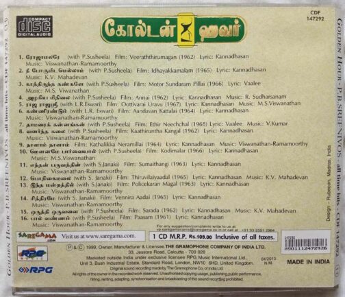 Golden Hour P.B.Sreeniva All Time Hits Tamil Audio Cd