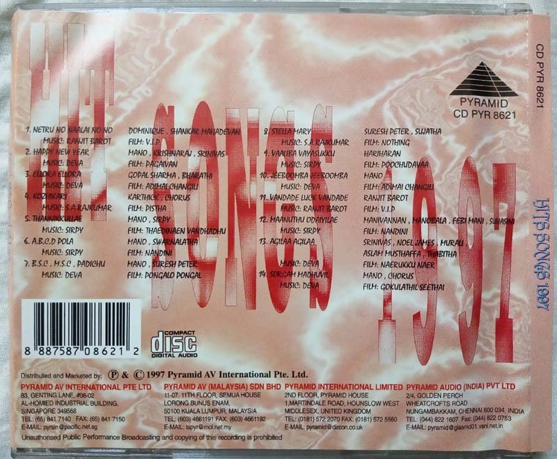 Hits Songs 1997 Tamil Audio Cd (1)