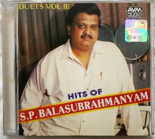 Hits of S.P.Balasubrahmanyam Tamil Audio Cd