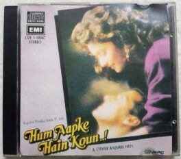 Hum Aapke Hain Koun Hindi Audio Cd By Raamlaxman