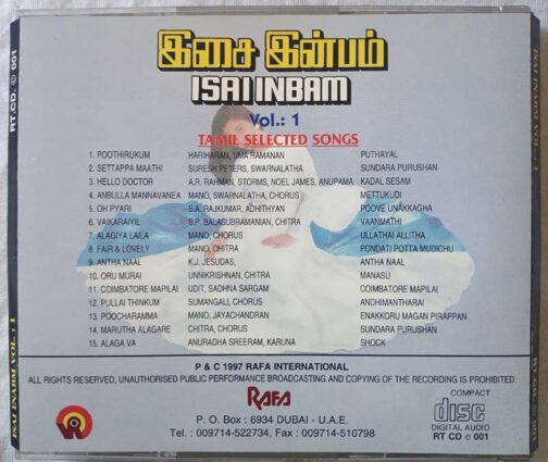 Isai Inbam Vol Tamil Selected Songs Tamil Audio CD