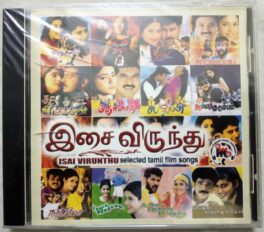 Isai Virunthu Selected Tamil Film Songs Tamil Audio Cd (Sealed)