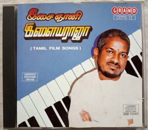 Isaignani Ilaiyaraaja Tamil Film Hits Tamil Audio CD
