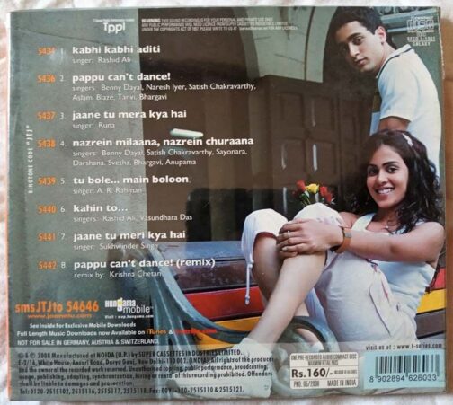 Jaane Tu Ya Jaane Na Audio CD Hindi (1)
