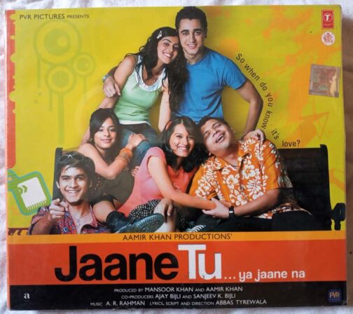 Jaane Tu Ya Jaane Na Audio CD Hindi (2)