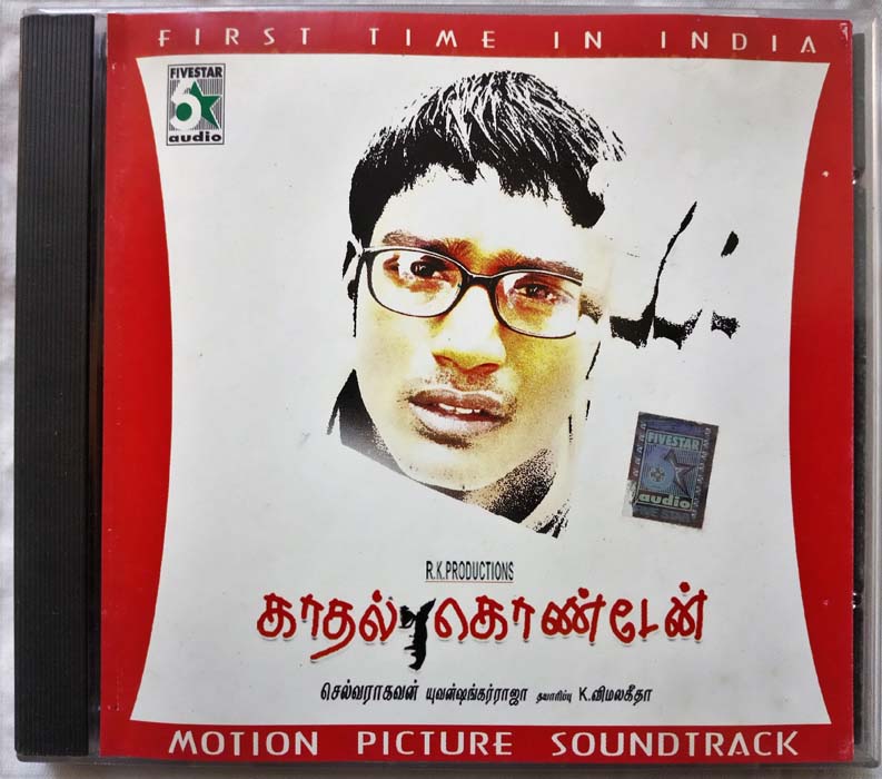 Kaadhal Kondein 20 Track Tamil Audio CD